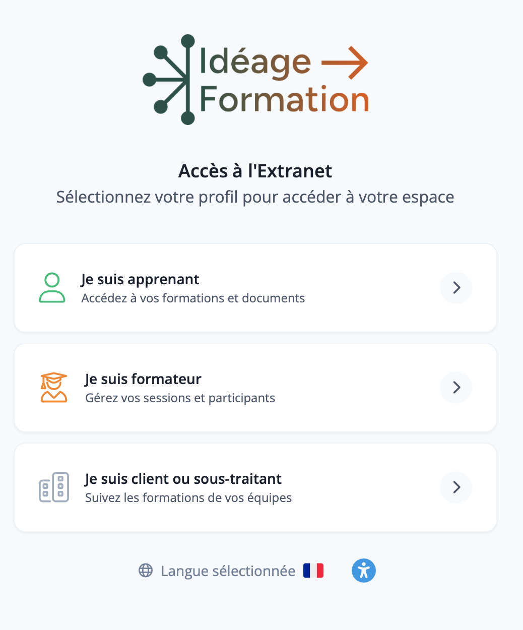 Fiabilité, efficacité des services et traçabilité des échanges